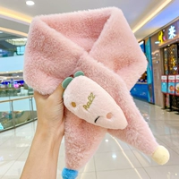 Розовый, морковный