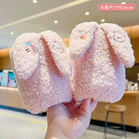 1#Розовое ухо