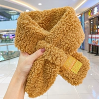 28#кофейные буквы