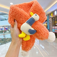 6# Orange Duck (баранина)