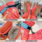 Детские лыжные водонепроницаемые удерживающие тепло демисезонные перчатки для мальчиков
