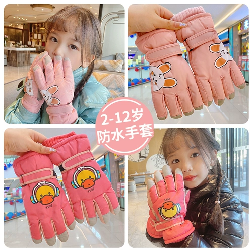 Детские лыжные водонепроницаемые удерживающие тепло утепленные перчатки для мальчиков