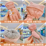 Детские лыжные водонепроницаемые удерживающие тепло утепленные перчатки для мальчиков