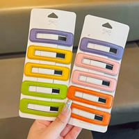 17# яркий цвет, набор из 10 предметов