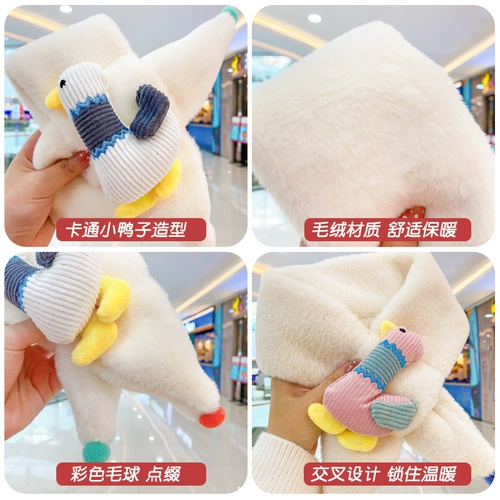 Демисезонный детский удерживающий тепло шарф для мальчиков, ветрозащитный бархатный милый шарф-платок, комплект, увеличенная толщина, плюшевый