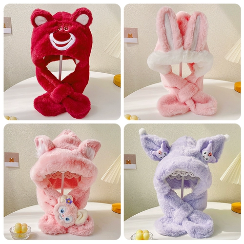 Детская шапка, демисезонный шарф с капюшоном, удерживающий тепло детский комплект для мальчиков, 2024 года, 3 предмета