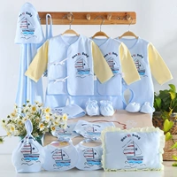 Hộp đựng quần áo trẻ em mùa xuân và mùa thu đông sơ sinh set 0-3 tháng cotton sơ sinh trăng tròn hộp quà tặng bé gái