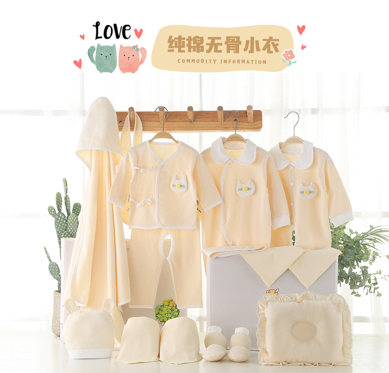 Bộ quần áo sơ sinh cotton cho bé sơ sinh 0-3 tháng 6 mùa xuân và mùa thu đông cho bé sơ sinh set quà tặng đầy tháng cho bé trai