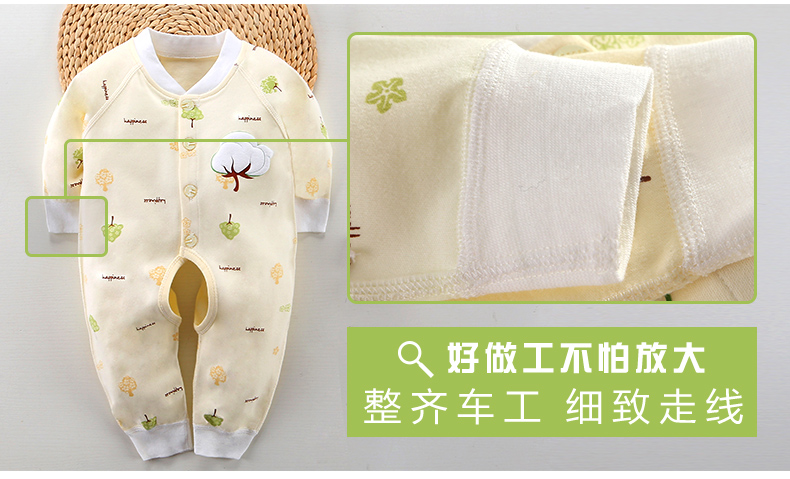 Quần áo trẻ sơ sinh cotton Bộ quà tặng mùa xuân và mùa thu Quần áo mùa đông cho bé sơ sinh Daquan đồ cho bé sơ sinh