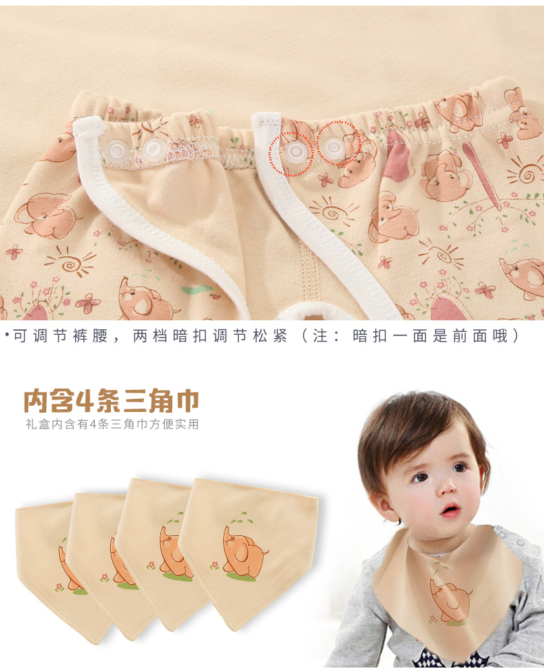 Hộp quà sơ sinh quần áo trẻ em mùa thu và mùa đông quần áo mùa đông Quần áo sơ sinh cho bé sơ sinh trăng tròn cung cấp quà tặng trăm ngày danh sách đồ sơ sinh cần mua