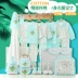 Bộ quần áo sơ sinh cotton cho bé sơ sinh 0-3 tháng 6 mùa xuân và mùa thu đông cho bé sơ sinh