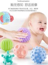 Baby touch ball Sensation Training Toy Touch Sensation Touch Sensation Ball Massage Touch the baby can nibble the hand to catch the ball