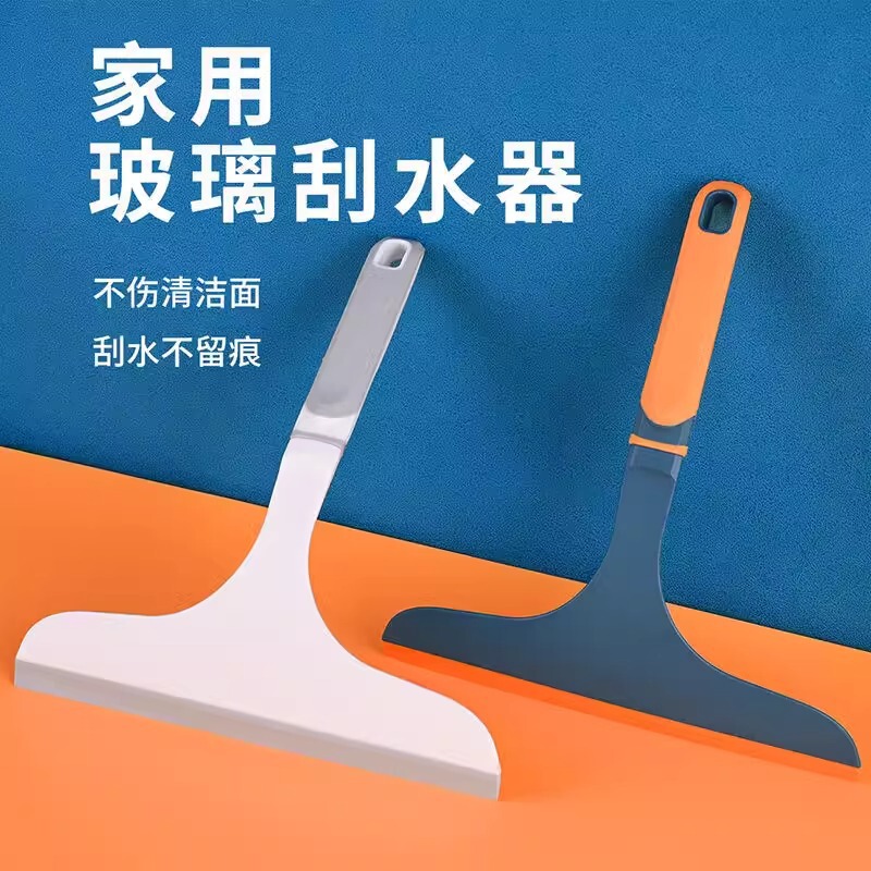 Scratch-Resistant Glass Cleaning Tool, Window Cleaner for Home Use, Specialized Squeegee for Window Cleaning, Glass Cleaning Tool, Scraper