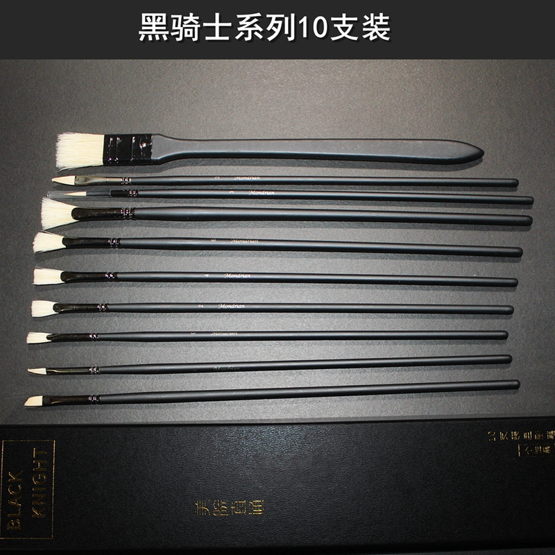 Black Knight 10 Water Chalk Pen Set Watercolor Fan Paint Pen Paint Paint Paint Paint Paint Paint Paint Specialized Pig Art Set for Pig Pink Art Beginners Students to Paint Oil Brush