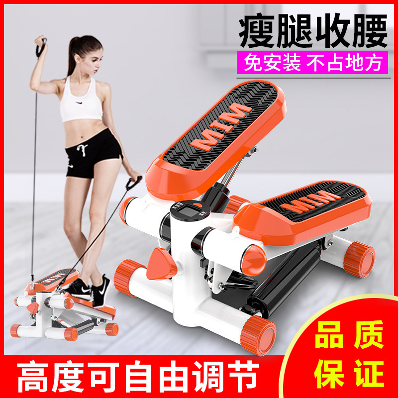 The meat walking machine foot pedal treadmill machine black pedal fitness equipment health machine
