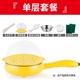 xửng hấp mini Omelette hấp trứng nồi hộ gia đình chiên nhỏ cắm điện chiên chảo tự động tắt nguồn trứng ăn sáng tạo tác - Nồi trứng ca nấu mì 2 tầng