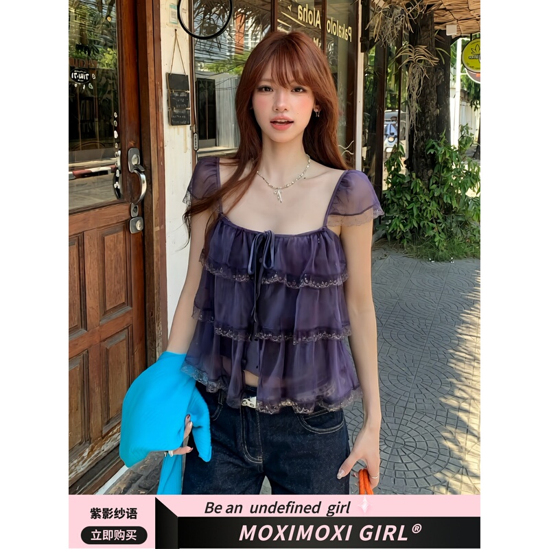 Moxi Pan Hailei Layered Ruffle Lace Camisole Square Neck Short Puff Sleeve Waist-Cinching Short Top