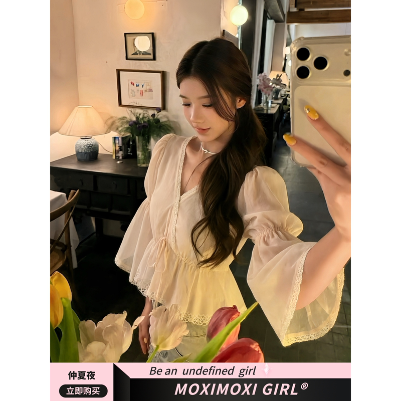 Moxi Korean Style Fairy-Like Nude Pink V-Neck Lace Patchwork Puff Sleeve Top for Women with Ruched Waist Design