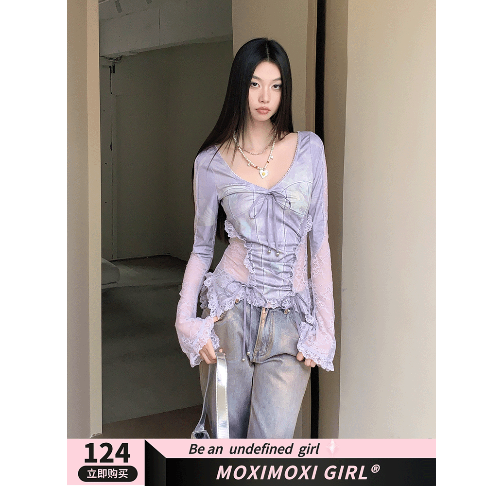 Now Moxi Dubov Fishbone Print Lace Splicing Asymmetrical Hem High-Elastic Base Shirt