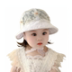 婴儿帽子夏季宝宝遮阳帽渔夫帽蕾丝公主户外防晒帽太阳帽女童新款