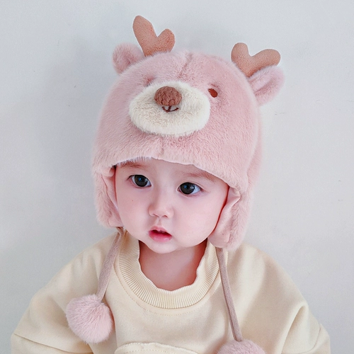 Детская демисезонная милая удерживающая тепло зимняя шапка подходит для мужчин и женщин для девочек для раннего возраста