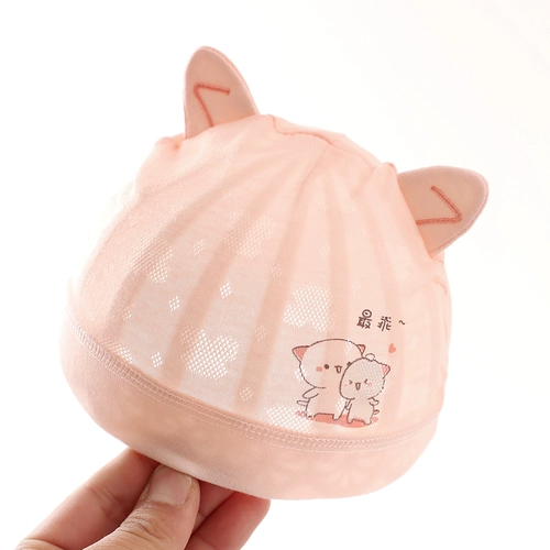 Детская летняя тонкая дышащая шапка для новорожденных для раннего возраста