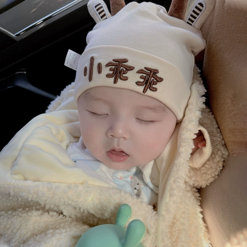 Детская демисезонная осенняя тонкая милая зимняя шапка для раннего возраста для новорожденных