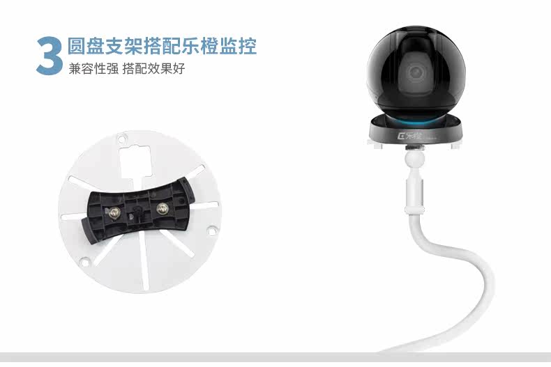 Умная съемка 智能监控摄像头万向支架适用小米云台360适用于萤石米家2k/pro婴儿看护器床头夹式固定软管智能家居兼容 Yestv