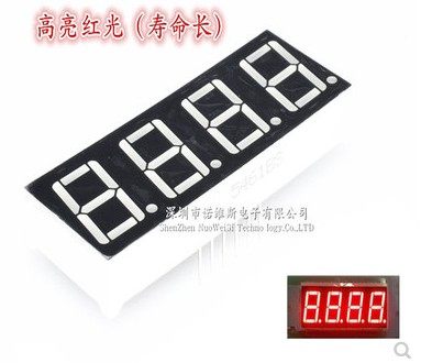 0-28-inch four-digit glow tube 4 bits bright red 2841BH BS conyin conyin 2481AH AS