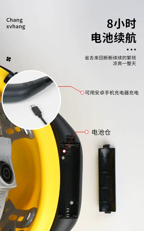 Mũ bảo hộ điều hòa tiêu chuẩn quốc gia có quạt làm mát không khí có thể thay pin Mũ bảo hộ điện lực mũ bảo hộ có kính che mặt