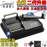 [Бесплатно новый новый] Qiju Crab Upgrade Silver 6.5 Двухмоторная сигаретная машина с сигаретным нагревателем ручной нагреватель