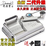 [Бесплатно новый новый] Qiju Crab Upgrade Silver 6.5 Двухмоторная сигаретная машина с сигаретным нагревателем ручной нагреватель