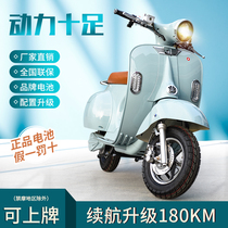 Roman Holiday Retro Adult Electric Motorcycle Personality Electric Bottle Car Great Bumblebee Scooter Vespa Online Red Car