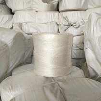 Straw baling machine baling rope tearing baling machine baling rope spot supply ring baling rope Lantern Festival belt Lovol