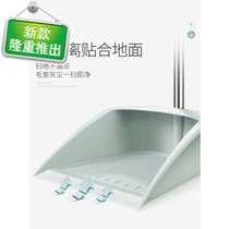 ◆Customized◆Broom and dustpan set combination household soft broom wiper floor scraper bathroom floor sweeping broom
