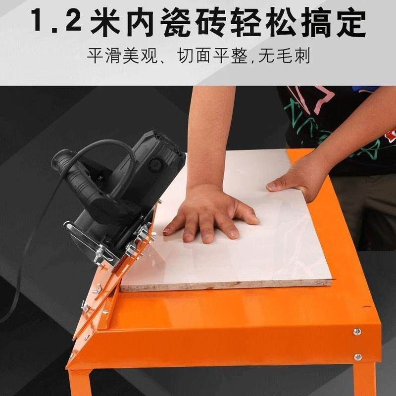 Tile chamfering machine 45 high-precision desktop dust-free bevel cutting machine small grinding edge bracket magnetic brick chamfered deity