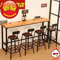 Home bar table commercial beverage shop bar table rectangular table personalized wear-resistant coffee shop long table Nordic