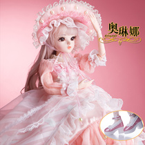 Oni Barbie large oversized childrens toy set Doll girl princess doll simulation single gift box