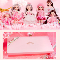 Little Oni Barbie doll toy set gift box Girl princess simulation exquisite doll dressup small mini