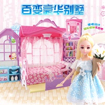 Oni Barbie Dream House villa three-story doll toy set gift box Girl princess oversized house house