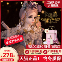 Oni Barbie large oversized toy set girl Princess Collectors edition doll 2020 new doll female special