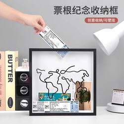 Ticket Stub Storage Frame Concert Movie Ticket Storage Box Large White Wall Decoration Hanging Ornament Time Fragment Commemorative Photo Frame