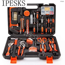 hardware tool set assembly set household toolbox power tools