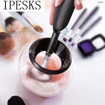 Original Makeup Brush Cleaner  Dryer Make Up Cleaning Tools