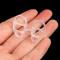 the Sleep Aid Nose Clip Reduce Snore Nasal Congestion Relief