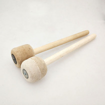 Professional drum hammer wool felt head wooden tube snare drum drumsticks a pair of rack drum folk music percussion instruments