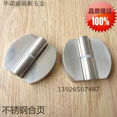 Powder room partition accessories Hardware hinges Public toilet door lifting self-closing and unloading hinge Zinc alloy brushed surface