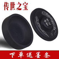 Natural original Stone Inkstone table with cover student ink plate ink plate ink plate ink plate ink ink plate beginner ink plate Anhui She inkstone Calligraphy Special Study Four Treasures six sets set ink bar small beginner