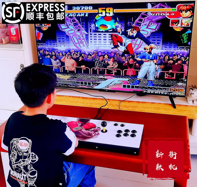 Moonlight Treasure Box 97 King of Fighters Arcade Double Joystick Tv Game Console Pandora Wireless All-In-One Home Use 2026
