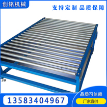 Power-free roller line conveyor roller conveyor belt production assembly line roller turning machine unloading deaper slides